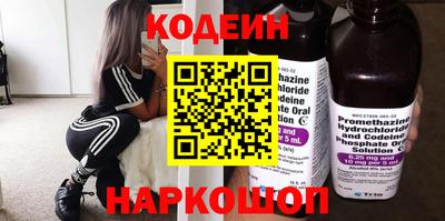 скорость mdpv Новодвинск