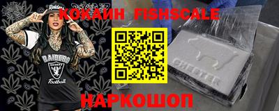 скорость mdpv Новодвинск