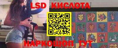 скорость mdpv Новодвинск