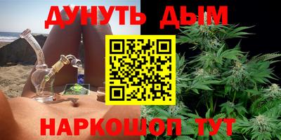 скорость mdpv Новодвинск