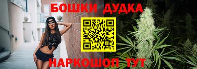 скорость mdpv Новодвинск