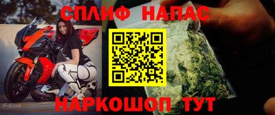 бошки Новозыбков