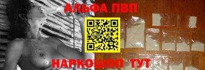 скорость mdpv Новодвинск