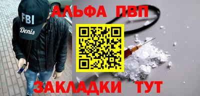 скорость mdpv Новодвинск