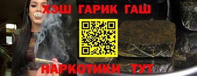 мефедрон VHQ Новокубанск