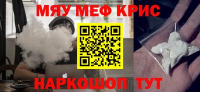 скорость mdpv Новодвинск